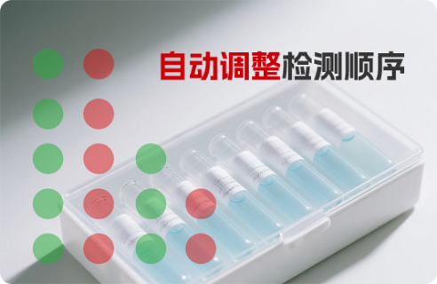 样本图片